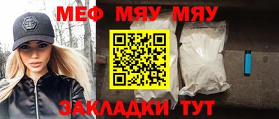 героин Ачхой-Мартан