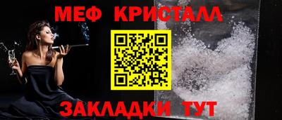 гашишное масло Баксан