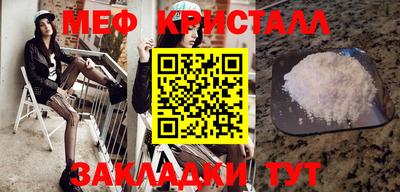 винт Аша