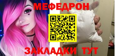 героин Ачхой-Мартан