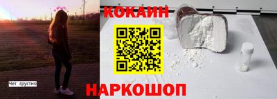 винт Аша