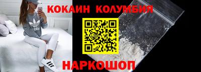 винт Аша