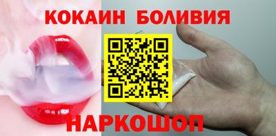 винт Аша