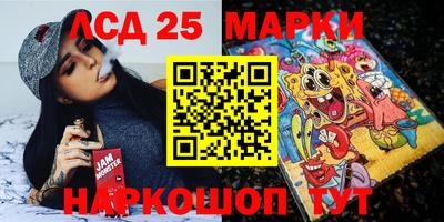 героин Ачхой-Мартан