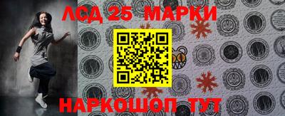 героин Ачхой-Мартан