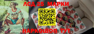 героин Ачхой-Мартан