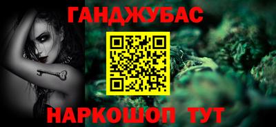 героин Ачхой-Мартан