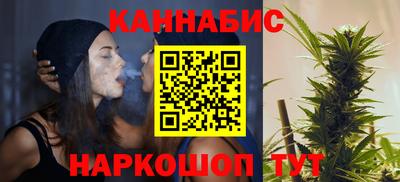 винт Аша