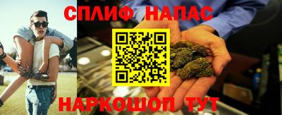 гашишное масло Баксан