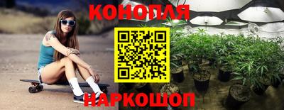 героин Ачхой-Мартан