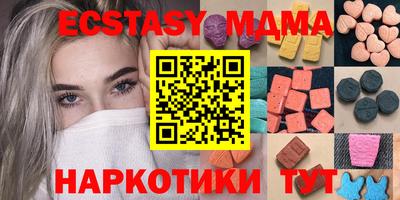 героин Ачхой-Мартан