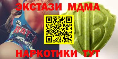 героин Ачхой-Мартан