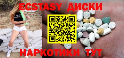 героин Ачхой-Мартан
