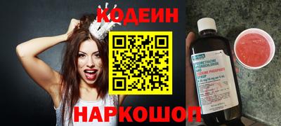 героин Ачхой-Мартан
