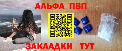 гашишное масло Баксан