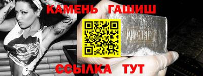 героин Ачхой-Мартан