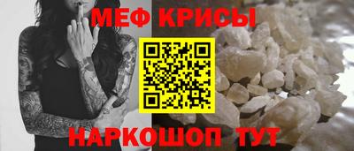 гашишное масло Баксан