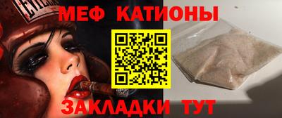 винт Аша