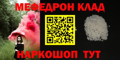 винт Аша